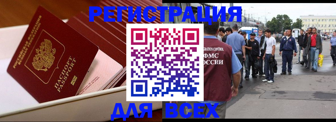 пропишу в квартире в Лодейном Поле